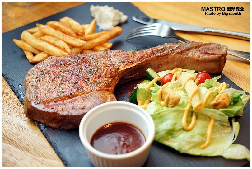 【中和環球美食】MASTRO 戰斧教父X 2018 Hellmann’s美味沙拉之旅‧大份量、口味好的新美式料理!美式黑白切、戰斧豬排推薦!