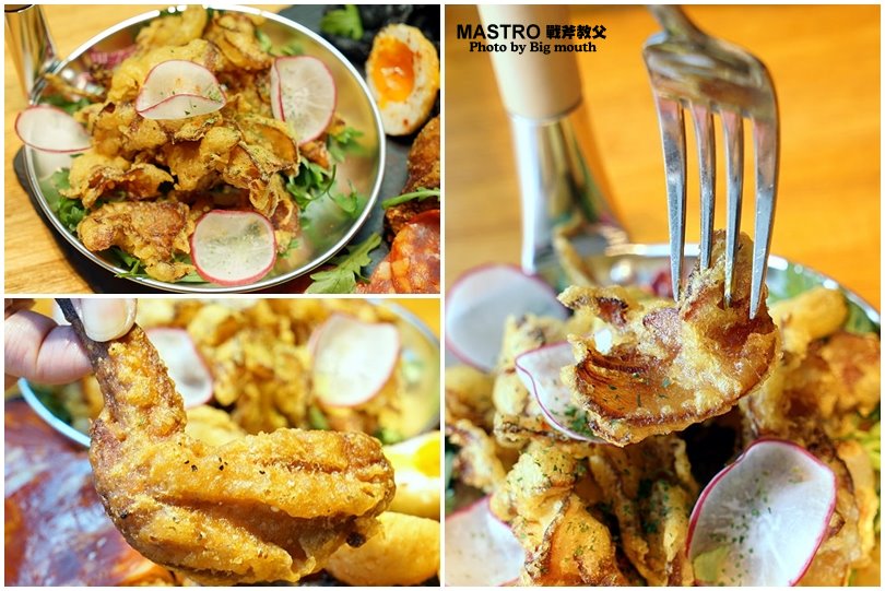 【中和環球美食】MASTRO 戰斧教父X 2018 Hellmann’s美味沙拉之旅‧大份量、口味好的新美式料理!美式黑白切、戰斧豬排推薦!