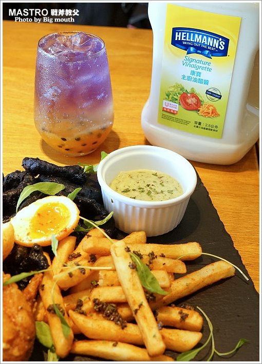 【中和環球美食】MASTRO 戰斧教父X 2018 Hellmann’s美味沙拉之旅‧大份量、口味好的新美式料理!美式黑白切、戰斧豬排推薦!