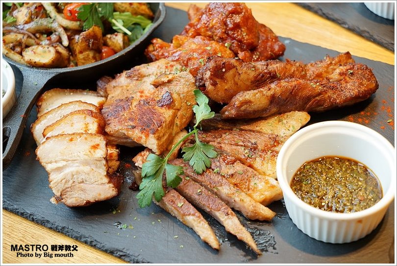 【中和環球美食】MASTRO 戰斧教父X 2018 Hellmann’s美味沙拉之旅‧大份量、口味好的新美式料理!美式黑白切、戰斧豬排推薦!
