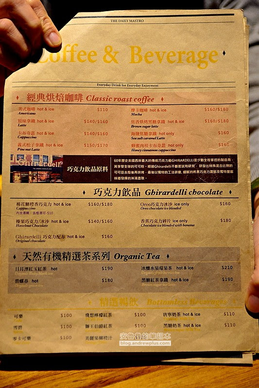 中和美食,中和美式餐廳,中和環球購物中心,戰斧豬排,MASTRO