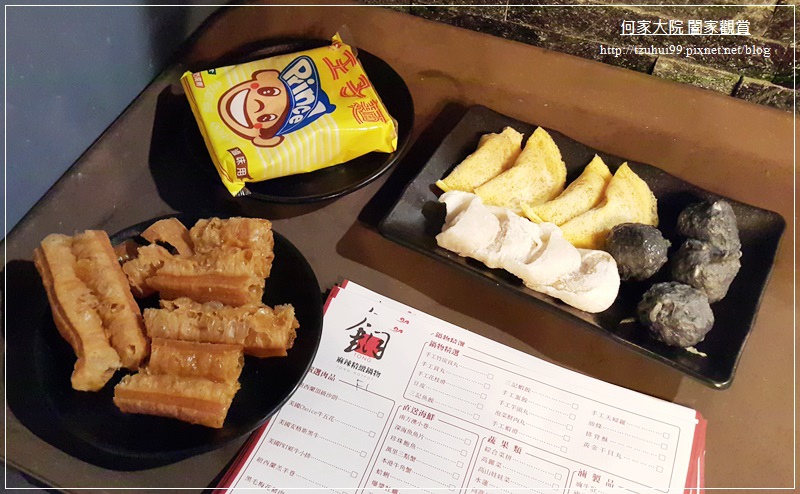 林口銅TONG麻辣精緻鍋物(麻辣火鍋) 27.jpg