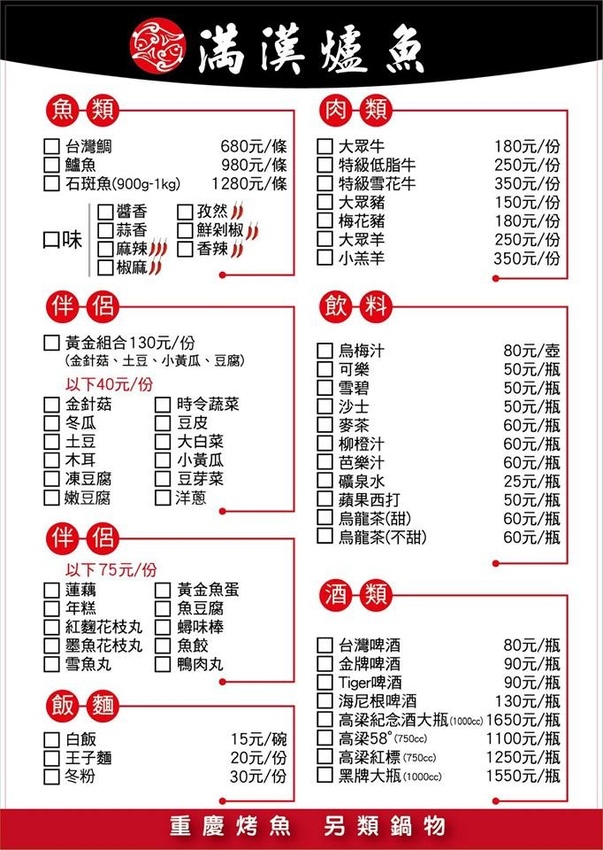 21272397_165148124062332_2324795188143098736_n