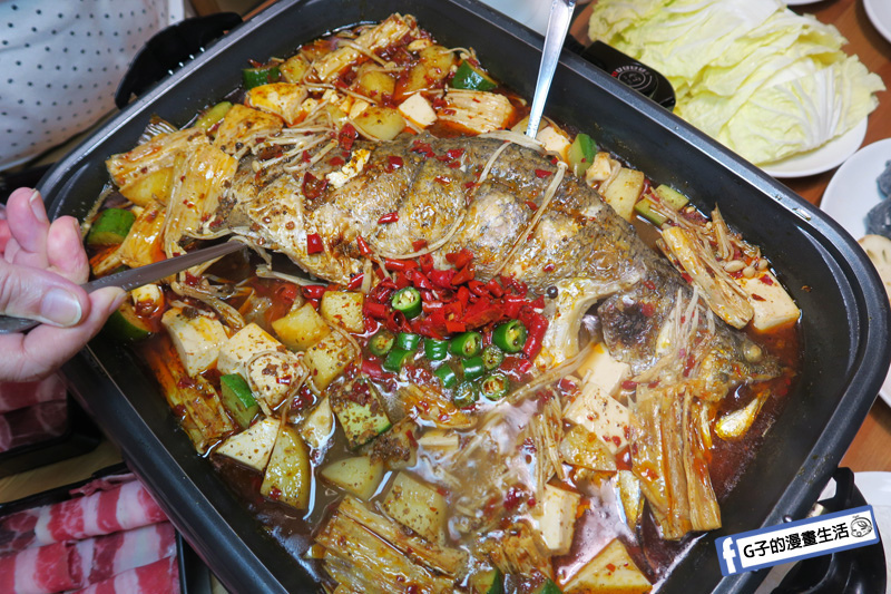 【國父紀念館麻辣鍋】 滿漢爐魚-重慶烤魚