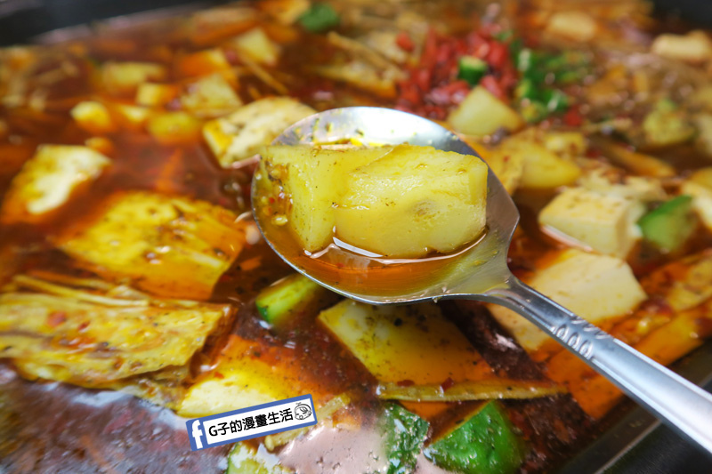 【國父紀念館麻辣鍋】 滿漢爐魚-重慶烤魚