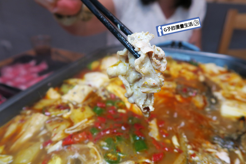 【國父紀念館麻辣鍋】 滿漢爐魚-重慶烤魚