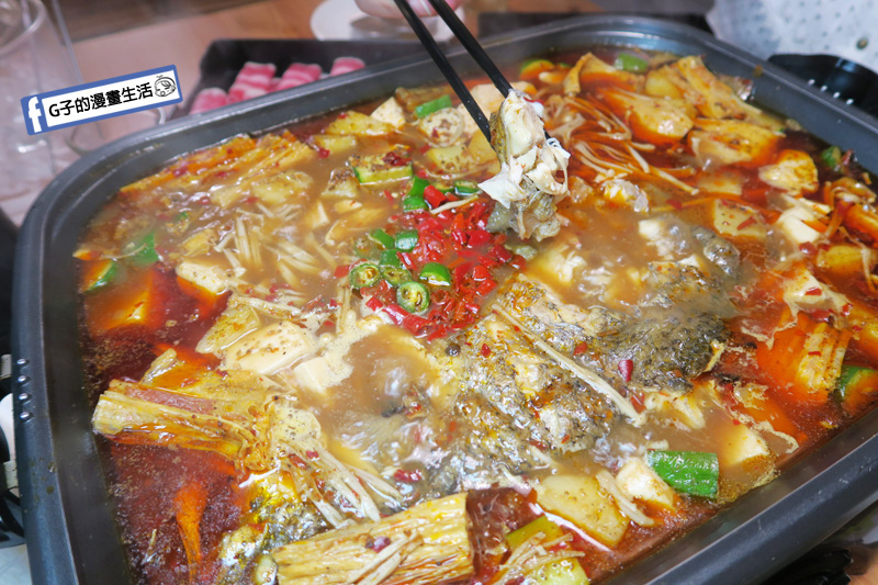 【國父紀念館麻辣鍋】 滿漢爐魚-重慶烤魚