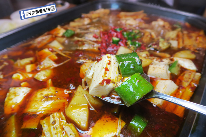 【國父紀念館麻辣鍋】 滿漢爐魚-重慶烤魚