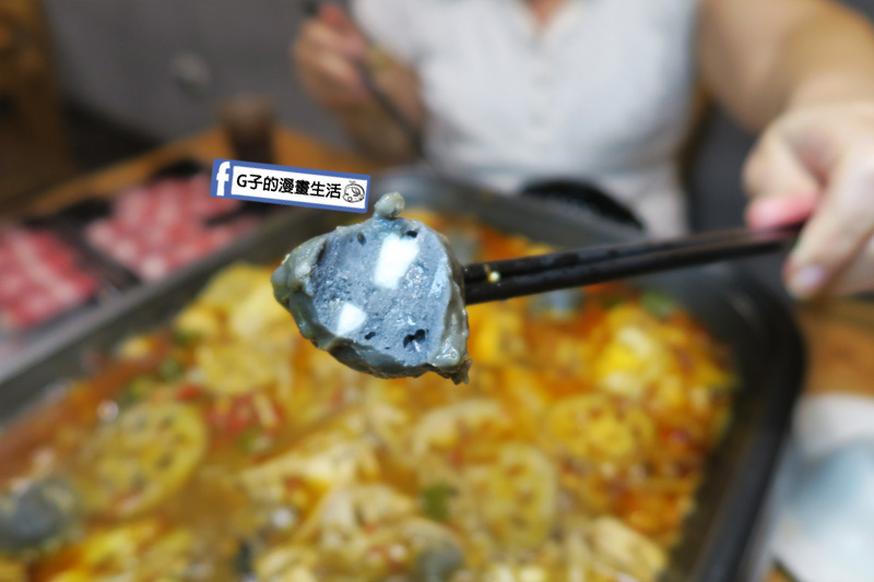 【國父紀念館麻辣鍋】 滿漢爐魚-重慶烤魚