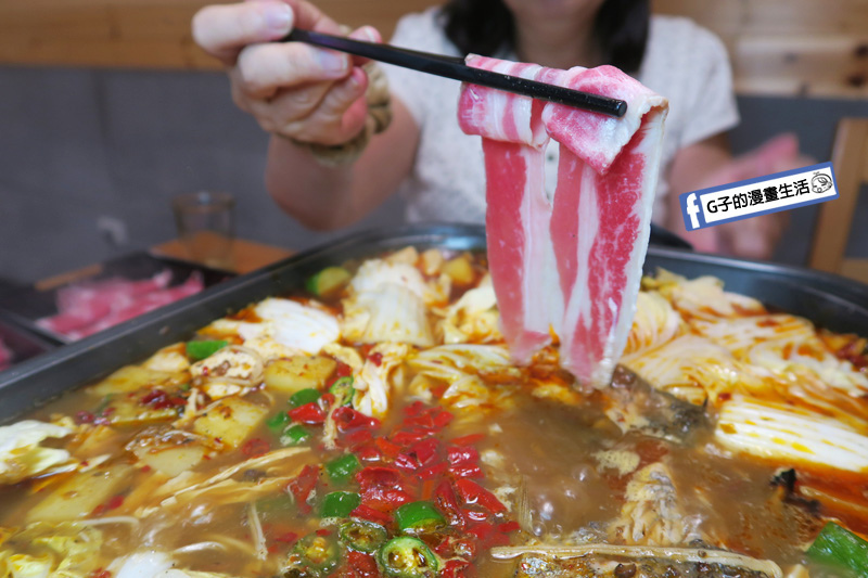 【國父紀念館麻辣鍋】 滿漢爐魚-重慶烤魚