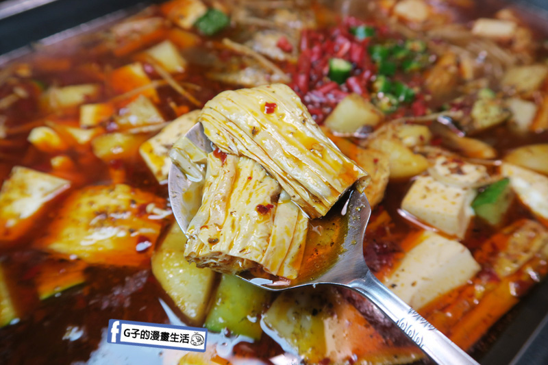 【國父紀念館麻辣鍋】 滿漢爐魚-重慶烤魚