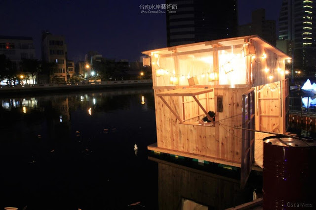 2017台南水岸藝術節-5