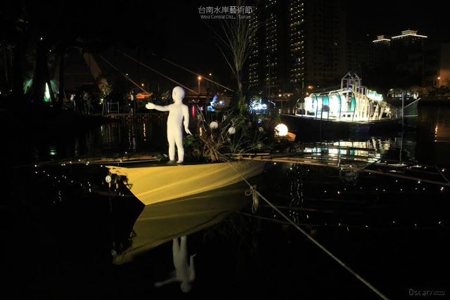 2017台南水岸藝術節-14