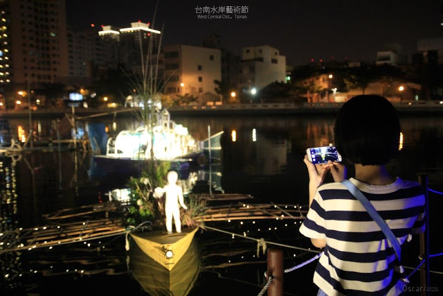 2017台南水岸藝術節-22