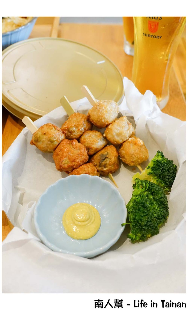 台南特有種商行