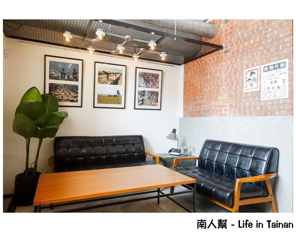 台南特有種商行