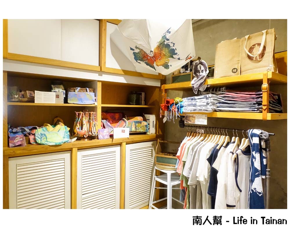 台南特有種商行