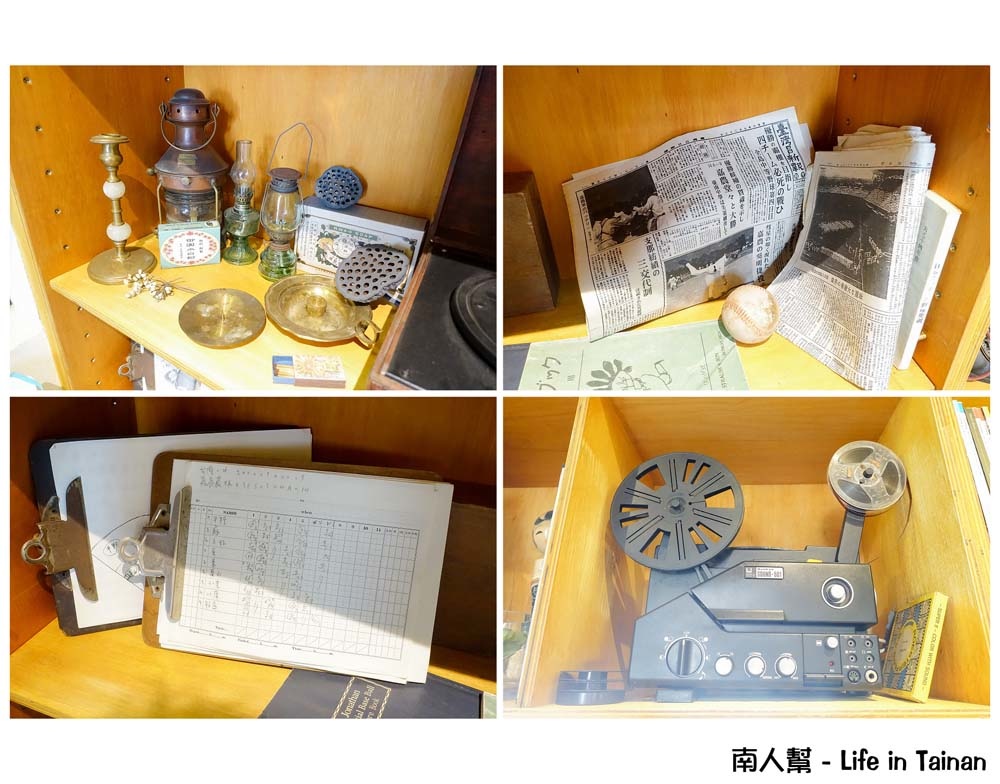 台南特有種商行