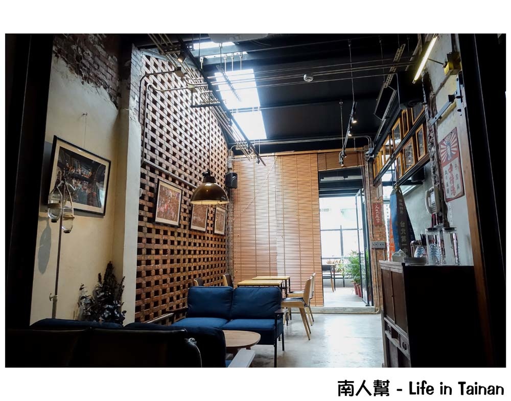 台南特有種商行