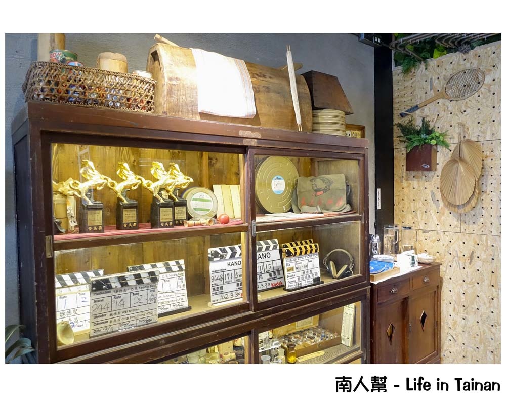 台南特有種商行