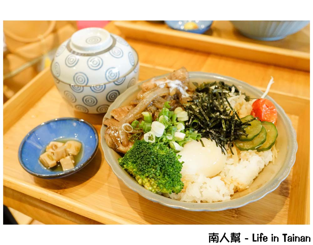 台南特有種商行