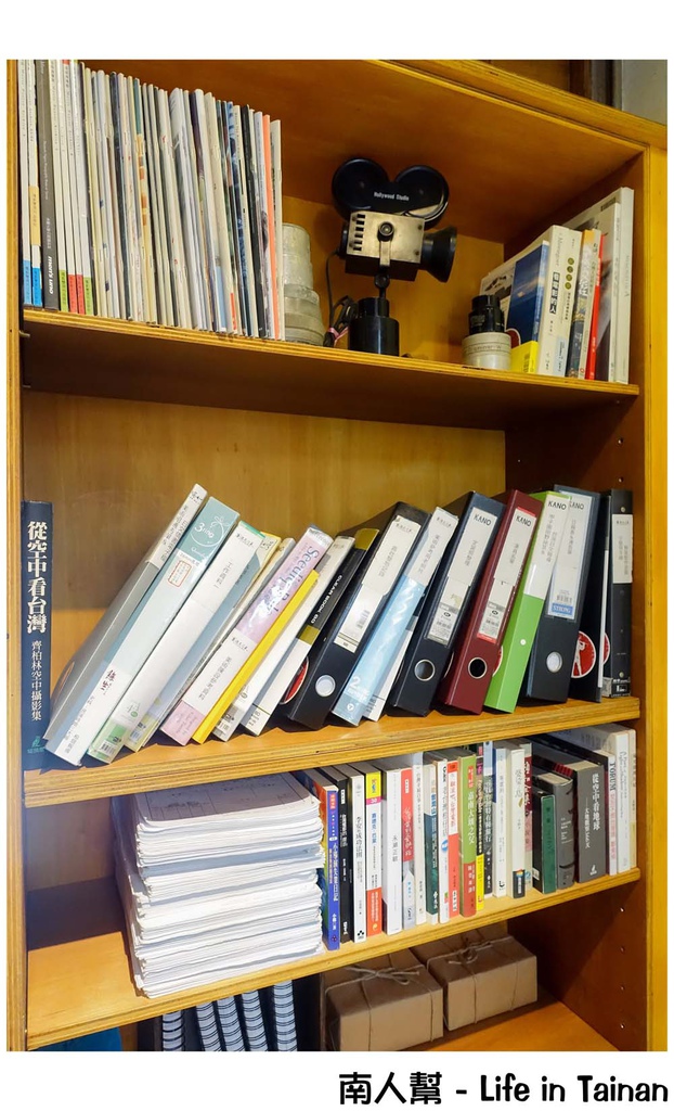 台南特有種商行