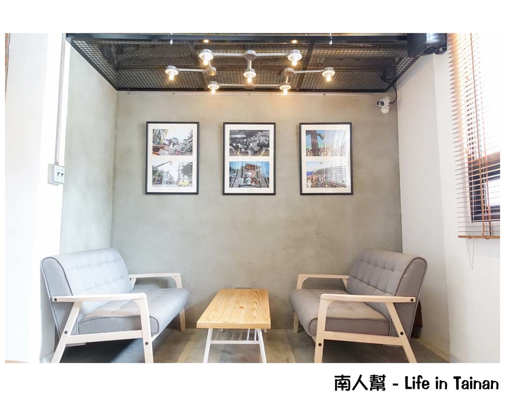 台南特有種商行