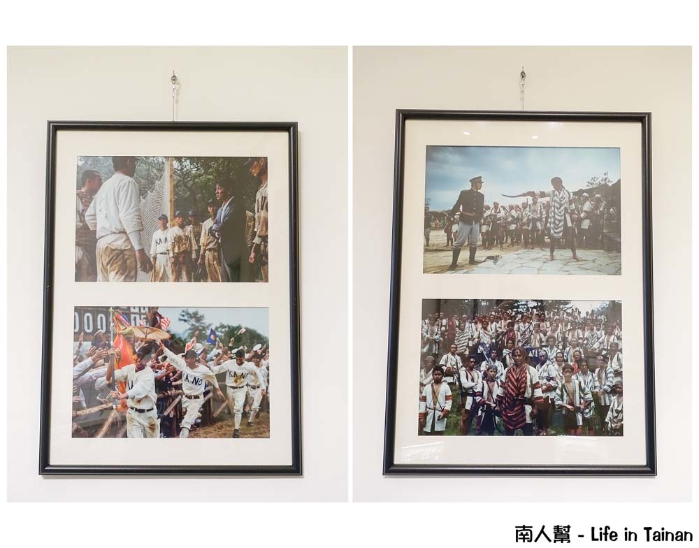 台南特有種商行