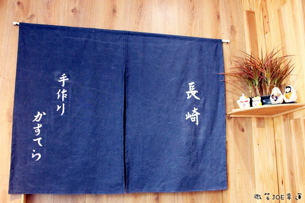 台中福久長崎蛋糕,大雅隱密長崎蛋糕,走過路過別錯過! - 微笑Joe幸運