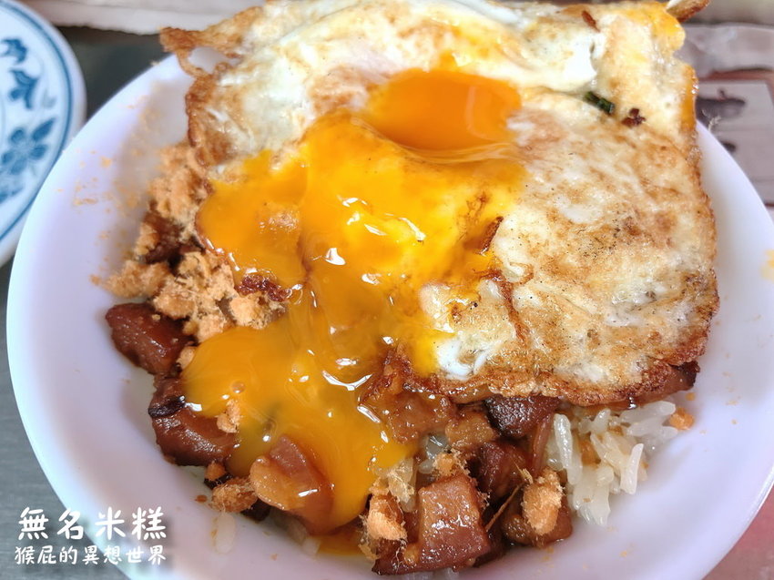 【台南美食】台南超邪惡爆漿熔岩乳酪塔-吻鑽糖半熟乳酪塔專門店！一周只賣四天！食尚玩家推薦台南半熟乳酪塔！台南散步甜點，國華街美食！ @猴屁的異想世界