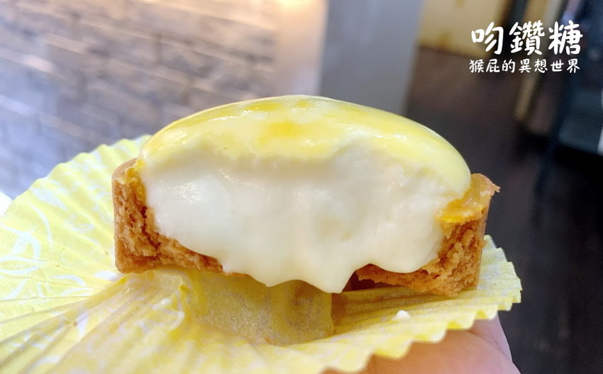 【台南美食】台南超邪惡爆漿熔岩乳酪塔-吻鑽糖半熟乳酪塔專門店！一周只賣四天！食尚玩家推薦台南半熟乳酪塔！台南散步甜點，國華街美食！ @猴屁的異想世界
