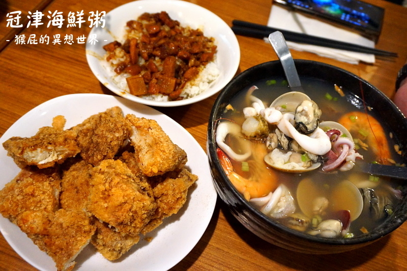 【台南美食】台南超邪惡爆漿熔岩乳酪塔-吻鑽糖半熟乳酪塔專門店！一周只賣四天！食尚玩家推薦台南半熟乳酪塔！台南散步甜點，國華街美食！ @猴屁的異想世界