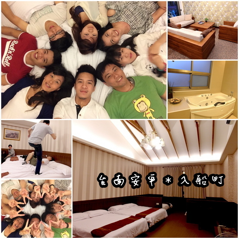 【台南美食】台南超邪惡爆漿熔岩乳酪塔-吻鑽糖半熟乳酪塔專門店！一周只賣四天！食尚玩家推薦台南半熟乳酪塔！台南散步甜點，國華街美食！ @猴屁的異想世界