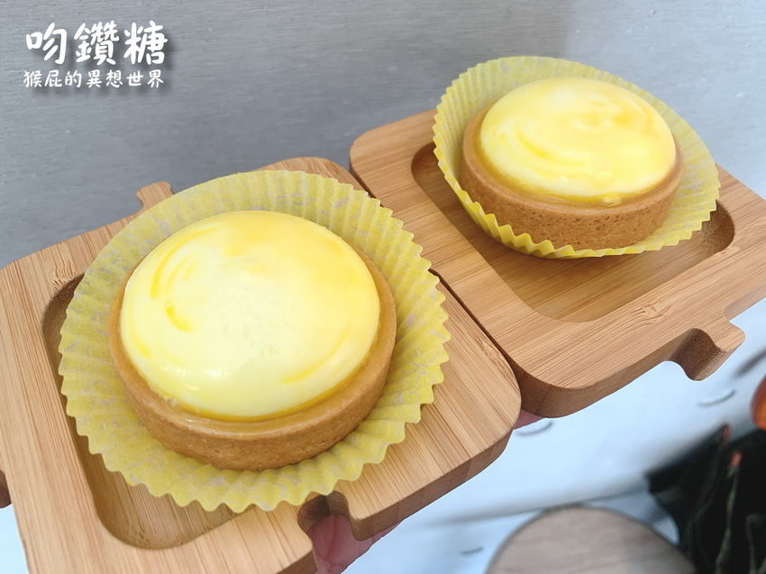 【台南美食】台南超邪惡爆漿熔岩乳酪塔-吻鑽糖半熟乳酪塔專門店！一周只賣四天！食尚玩家推薦台南半熟乳酪塔！台南散步甜點，國華街美食！ @猴屁的異想世界