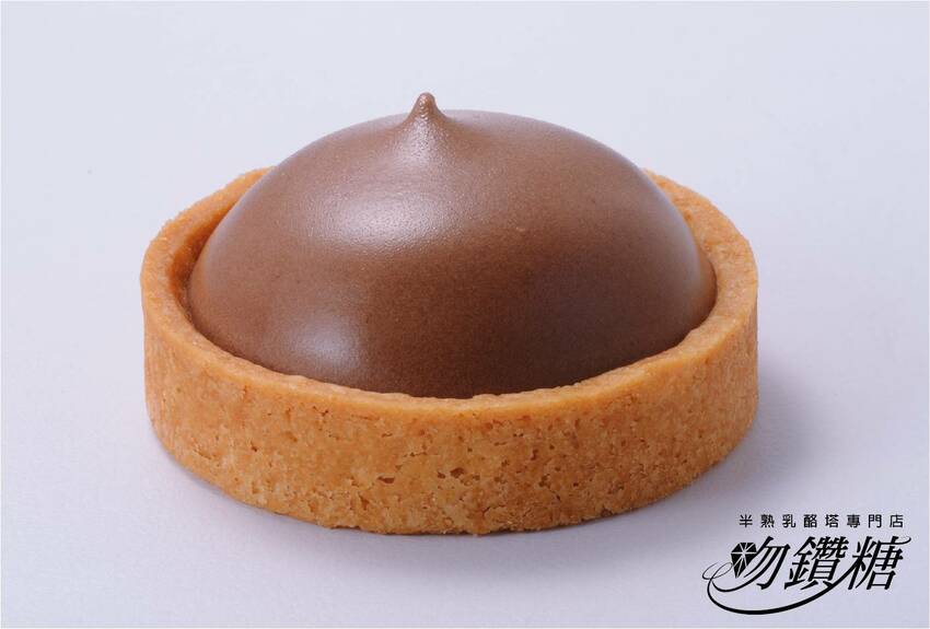 【台南美食】吻鑽糖半熟乳酪塔專門店。國華街人氣秒殺甜點！一週只營業4天～夢幻玫瑰檸檬塔和半熟乳酪塔 - ANIKO 艾妮可美味人生