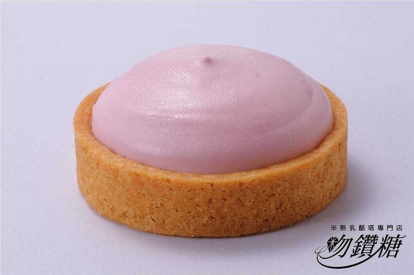 【台南美食】吻鑽糖半熟乳酪塔專門店。國華街人氣秒殺甜點！一週只營業4天～夢幻玫瑰檸檬塔和半熟乳酪塔 - ANIKO 艾妮可美味人生