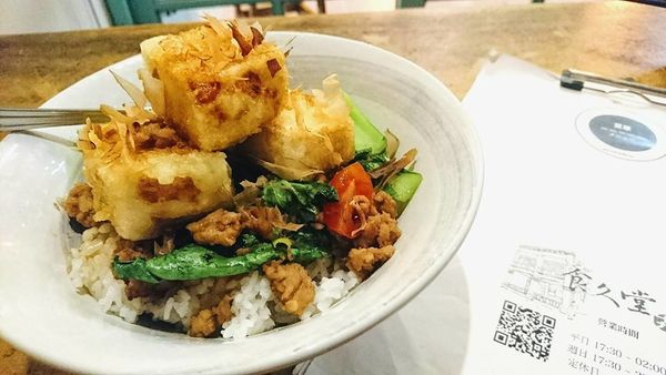 28166278_1790529857645362_7140350838580078387_n