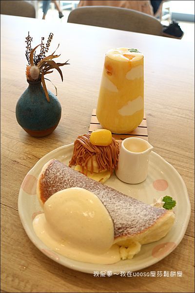 woosa屋莎鬆餅屋19.jpg