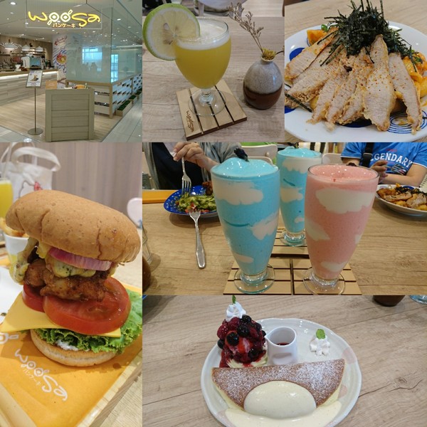 Woosa屋莎鬆餅屋:高雄夢時代~Woosa 屋莎鬆餅屋~雲朵優格與蓬鬆綿密的鬆餅~視覺味覺一百分~