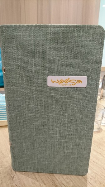 Woosa屋莎鬆餅屋:高雄夢時代~Woosa 屋莎鬆餅屋~雲朵優格與蓬鬆綿密的鬆餅~視覺味覺一百分~