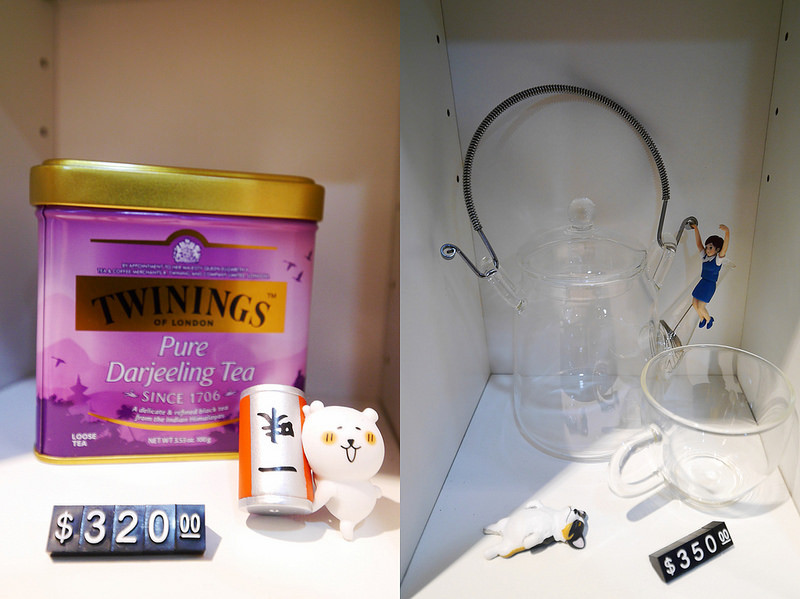 嘉義早午餐X下午茶|Waitea等茶