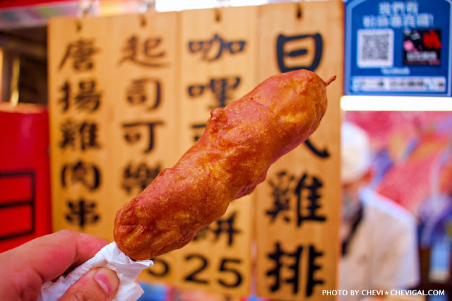 台中南屯│不二魂 日式雞排-總本舖＊台中雞排推荐。厚度和50元直徑比一比。還有幾近爆漿的起司可樂餅！