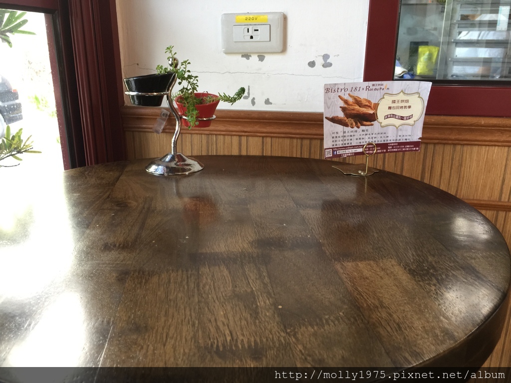 IMG_0532.JPG IMG_0532.JPG