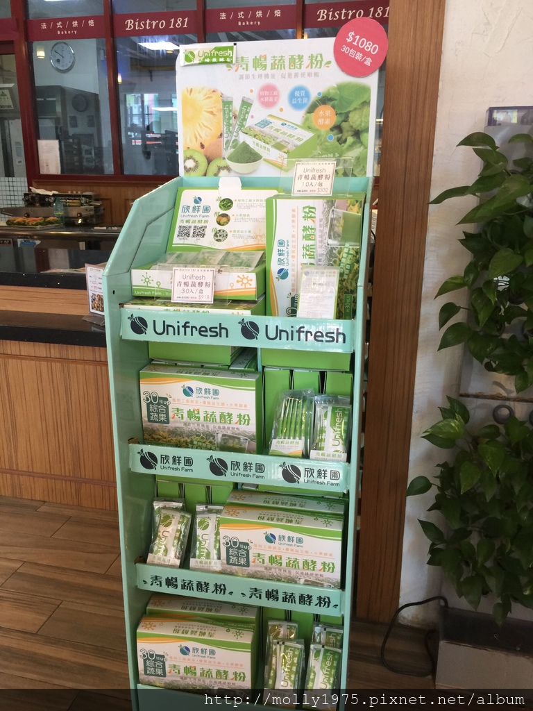 IMG_0525.JPG IMG_0525.JPG