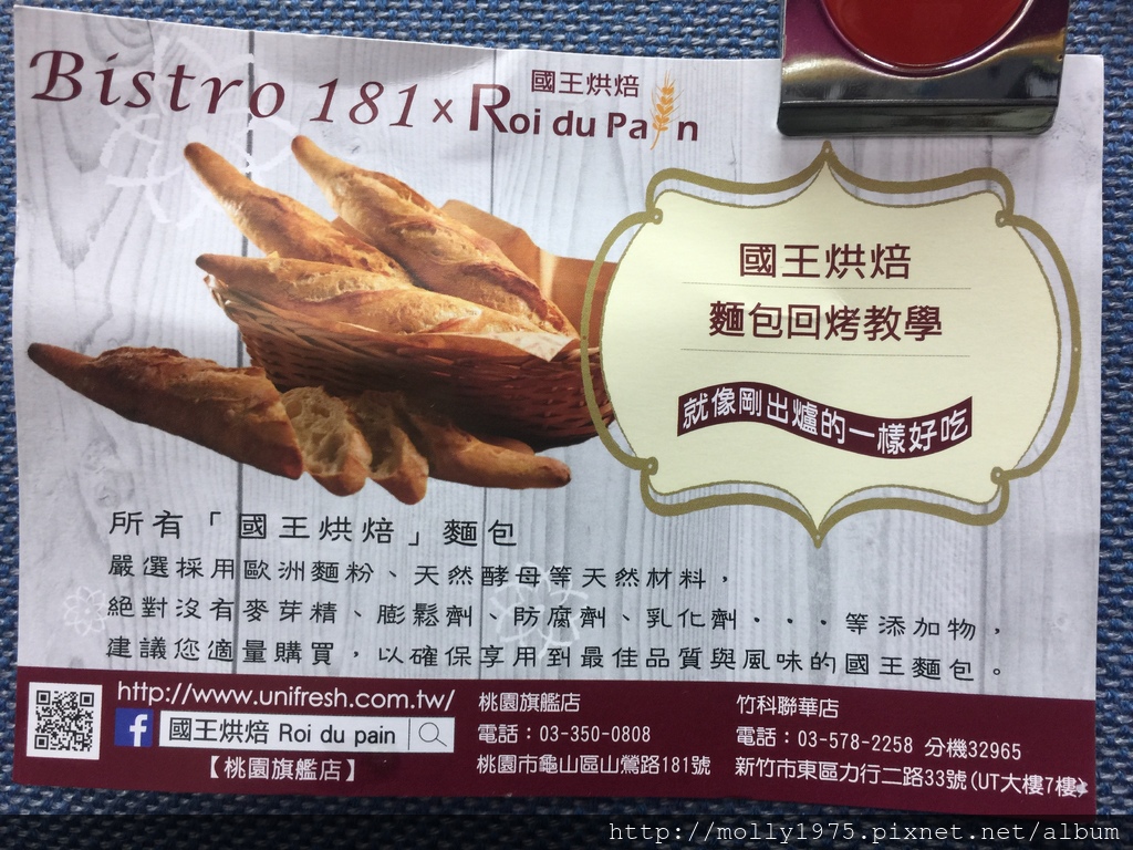 IMG_0717.JPG IMG_0717.JPG