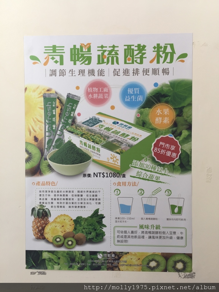 IMG_0552.JPG IMG_0552.JPG