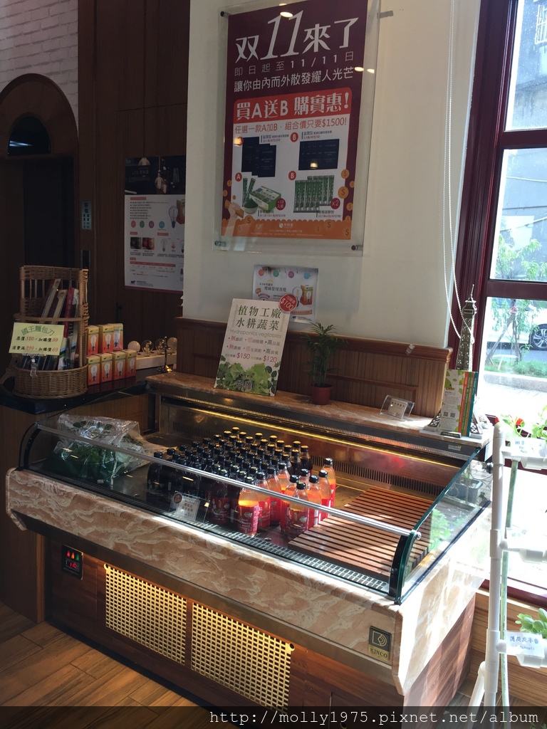 IMG_0519.JPG IMG_0519.JPG