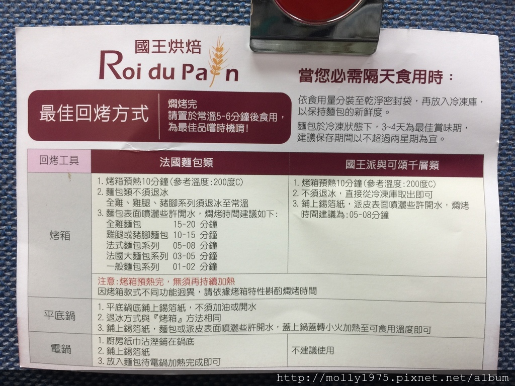 IMG_0716.JPG IMG_0716.JPG