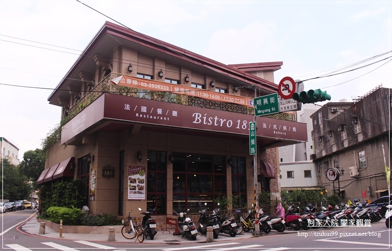 桃園龜山Bistro181 法式烘焙坊 03.JPG