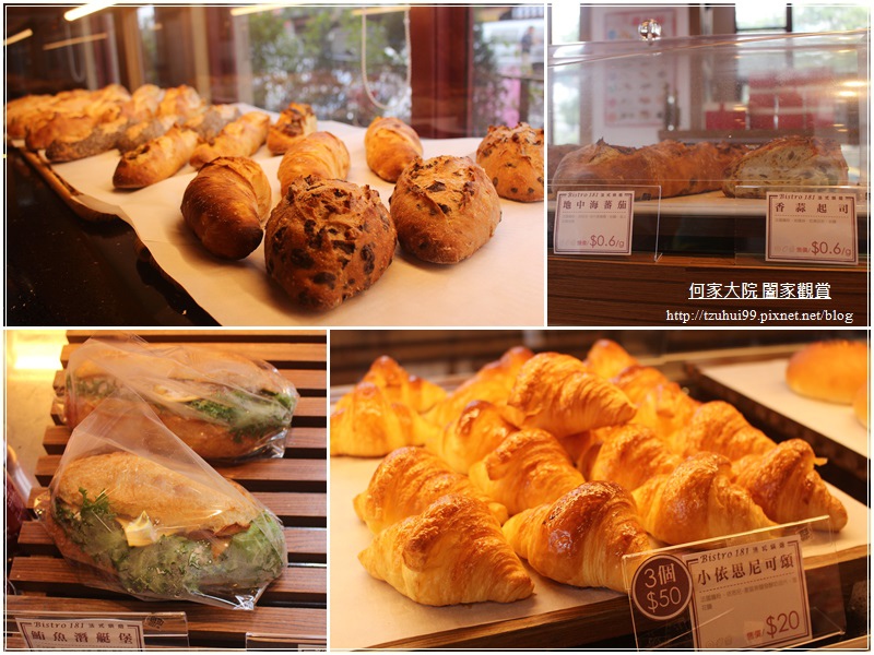 桃園龜山Bistro181 法式烘焙坊 10.jpg